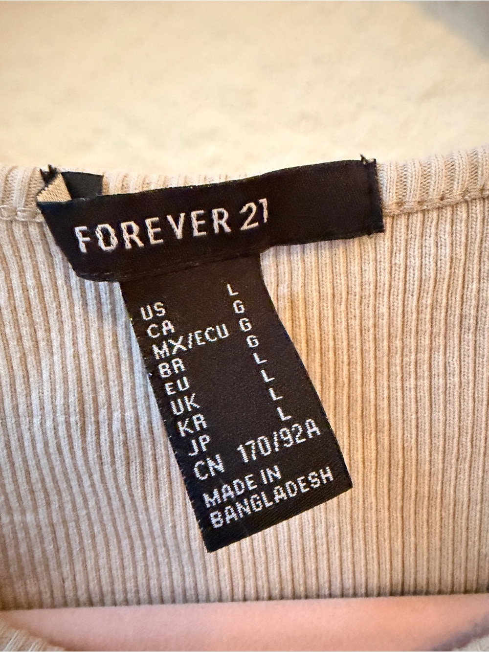 Forever 21 Beige Ruched Keyhole Ribbed Tank Y2K Festival Neutral Summer Crop L - Picture 3 of 10